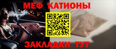 mdma Бугуруслан
