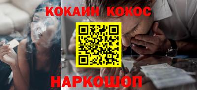 спиды Бузулук