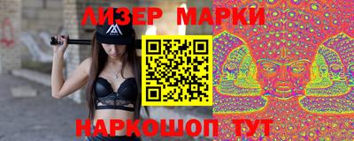 mdma Бугуруслан