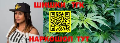 меф Будённовск