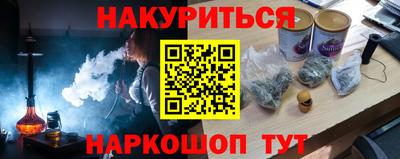 mdma Бугуруслан