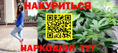 спиды Бузулук