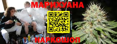 меф Будённовск