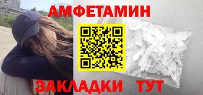 mdma Бугуруслан