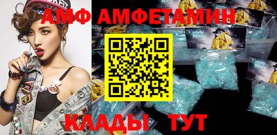 mdma Бугуруслан