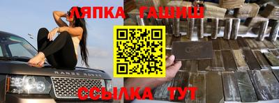 mdma Бугуруслан