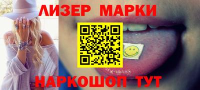спиды Бузулук